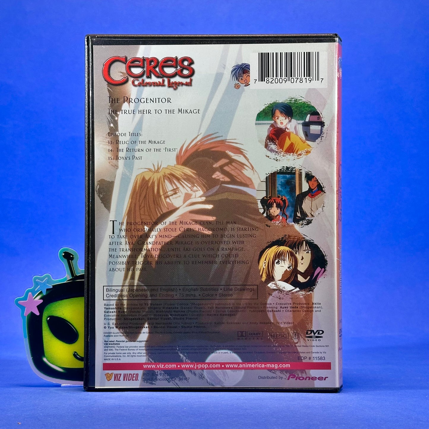 Ceres: Celestial Legend DVD