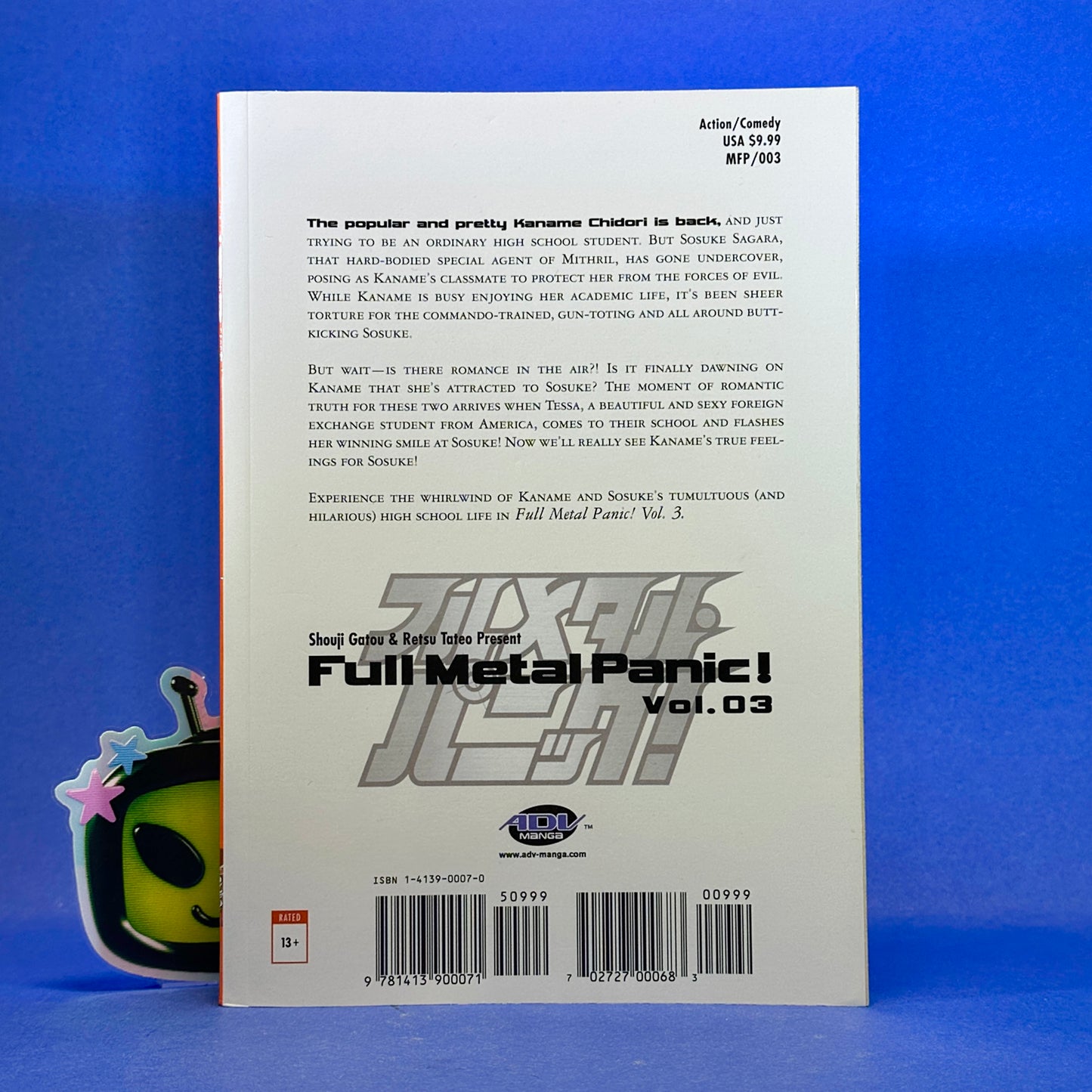 Shouji Gatou - Full Metal Panic! Manga