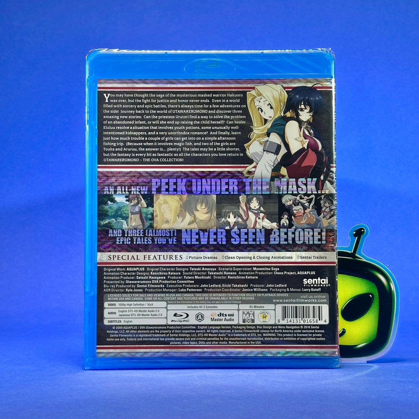 Utawarerumono: OVA - Complete Collection Blu-ray