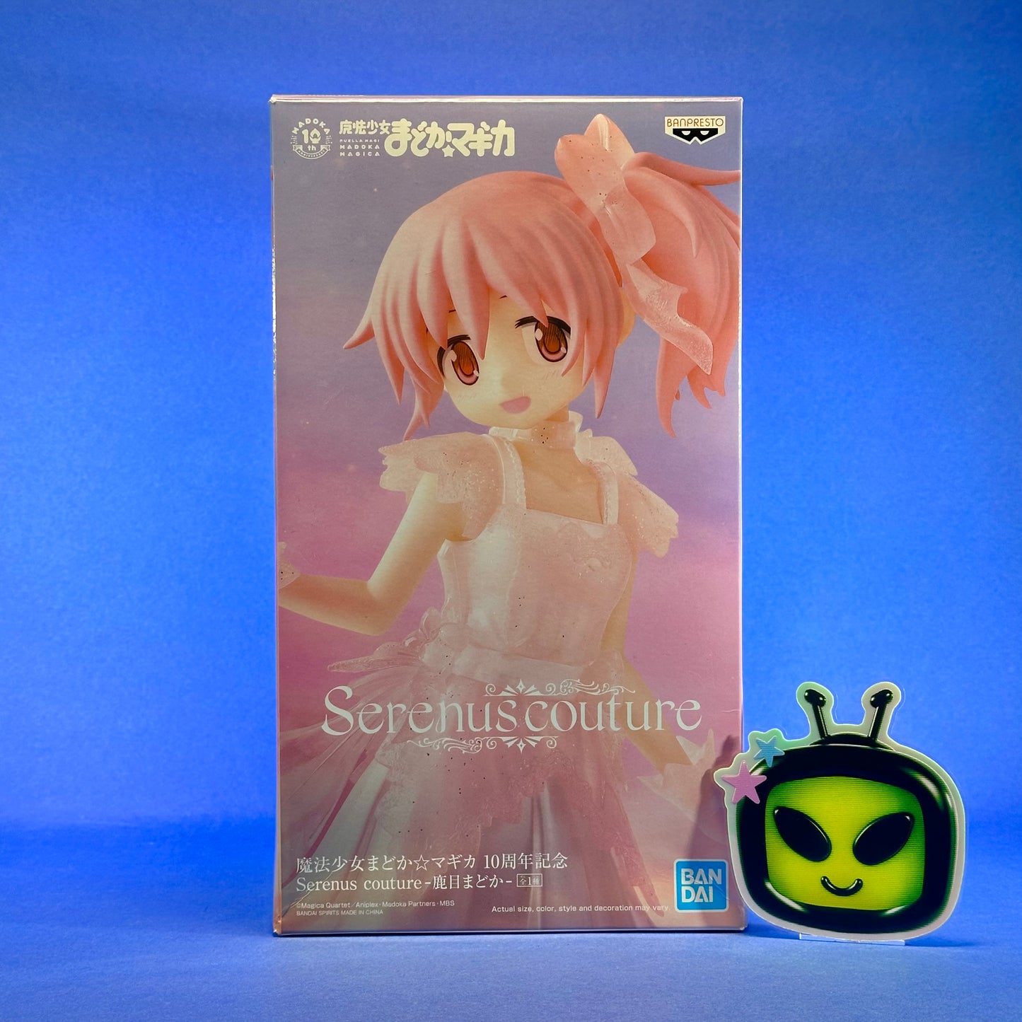 Banpresto - 2021 Puella Magi: Madoka Magica Serenus Couture Madoka Kaname Figure