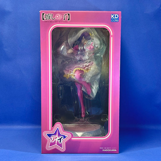 Kadokawa KD Colle - Oshi no Ko: Hoshino Ai 1:7 Figure