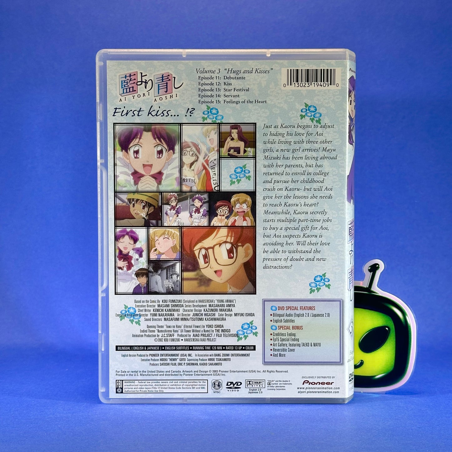 Ai Yori Aoshi - DVD