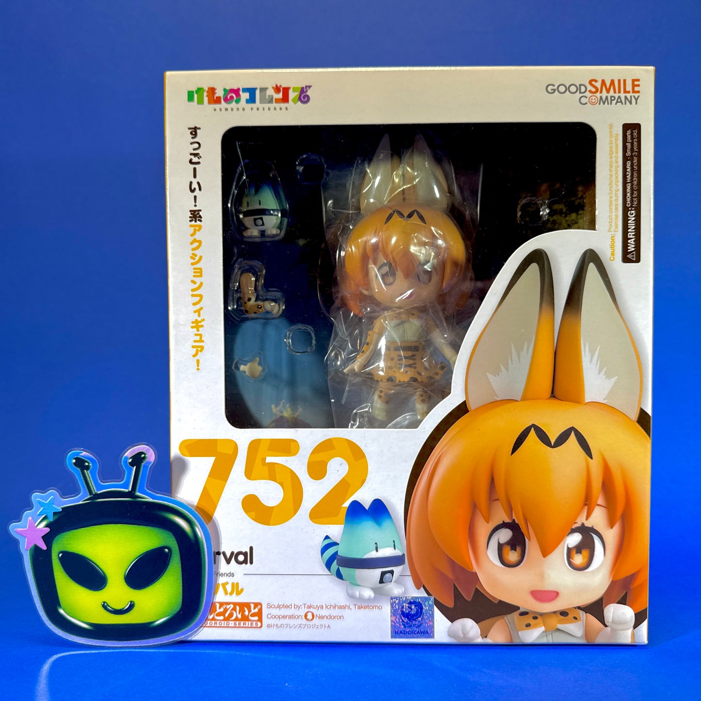 Nendoroid 752: Kemono Friends Serval
