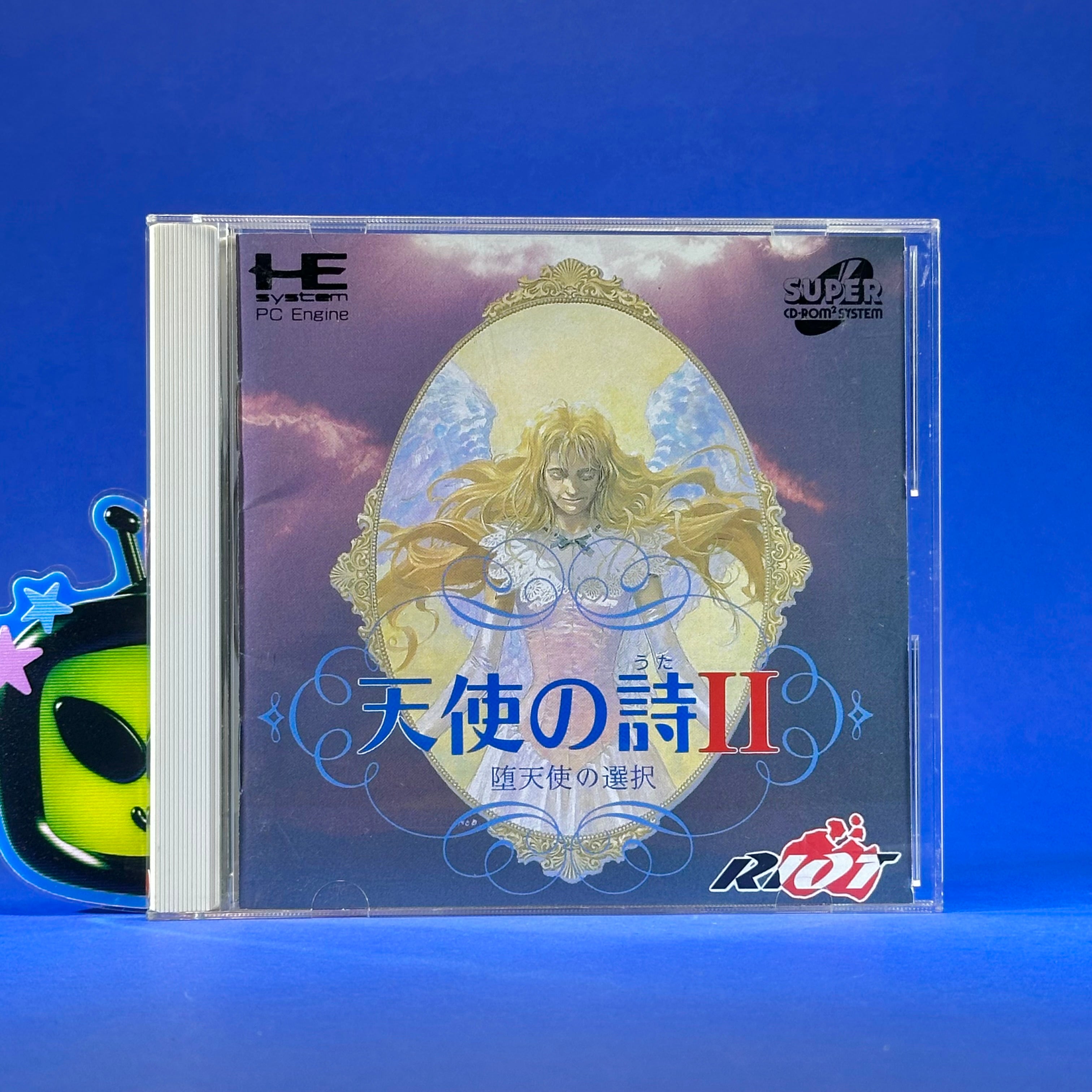 Tenshi no Uta II: Datenshi no Sentaku - PC Engine CD Rom – HiFi LoFi