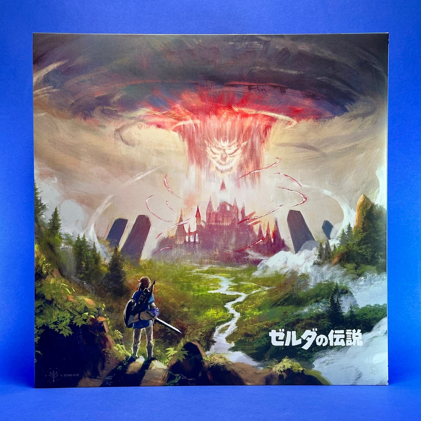 Legend of Zelda - BOTW Vinyl Record Collection