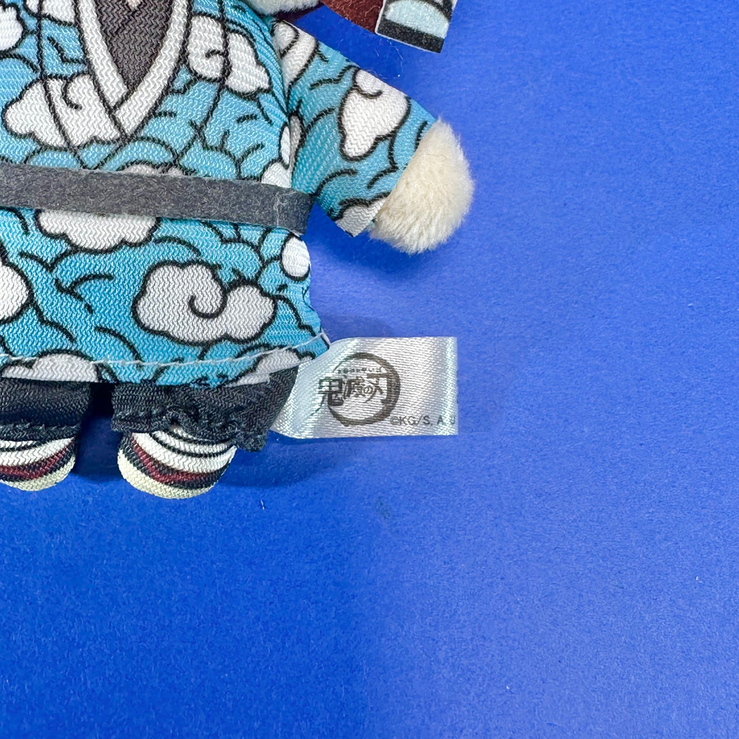 Takara Tomy Arts - Demon Slayer Nitotan Plush Keychain