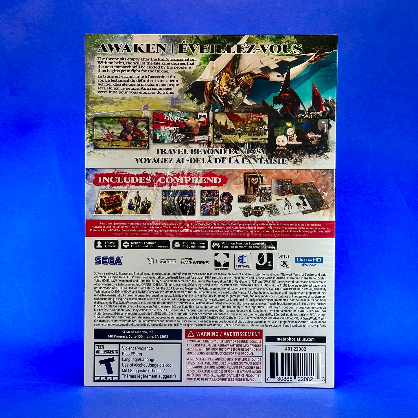 Metaphor: ReFantazio Collector’s Edition - PlayStation 5