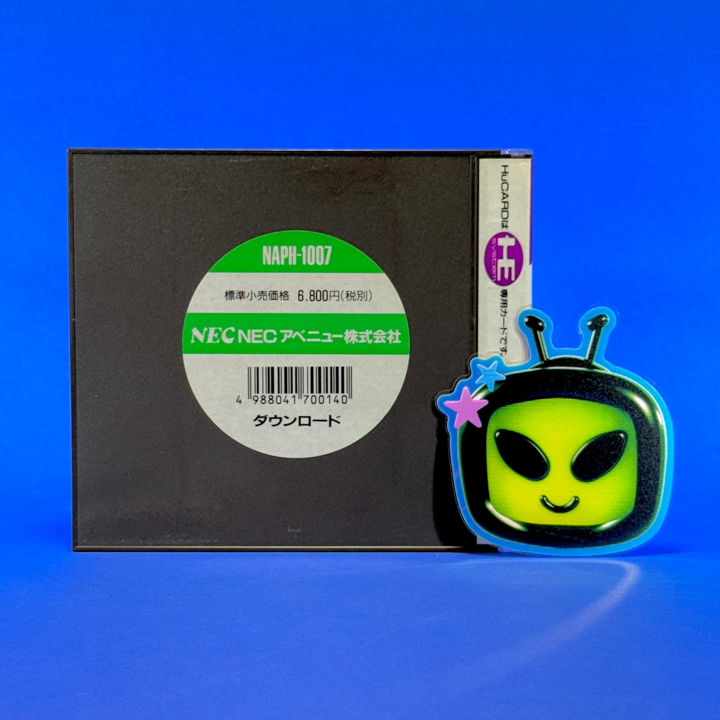 Down Load - PC Engine Hu-Card