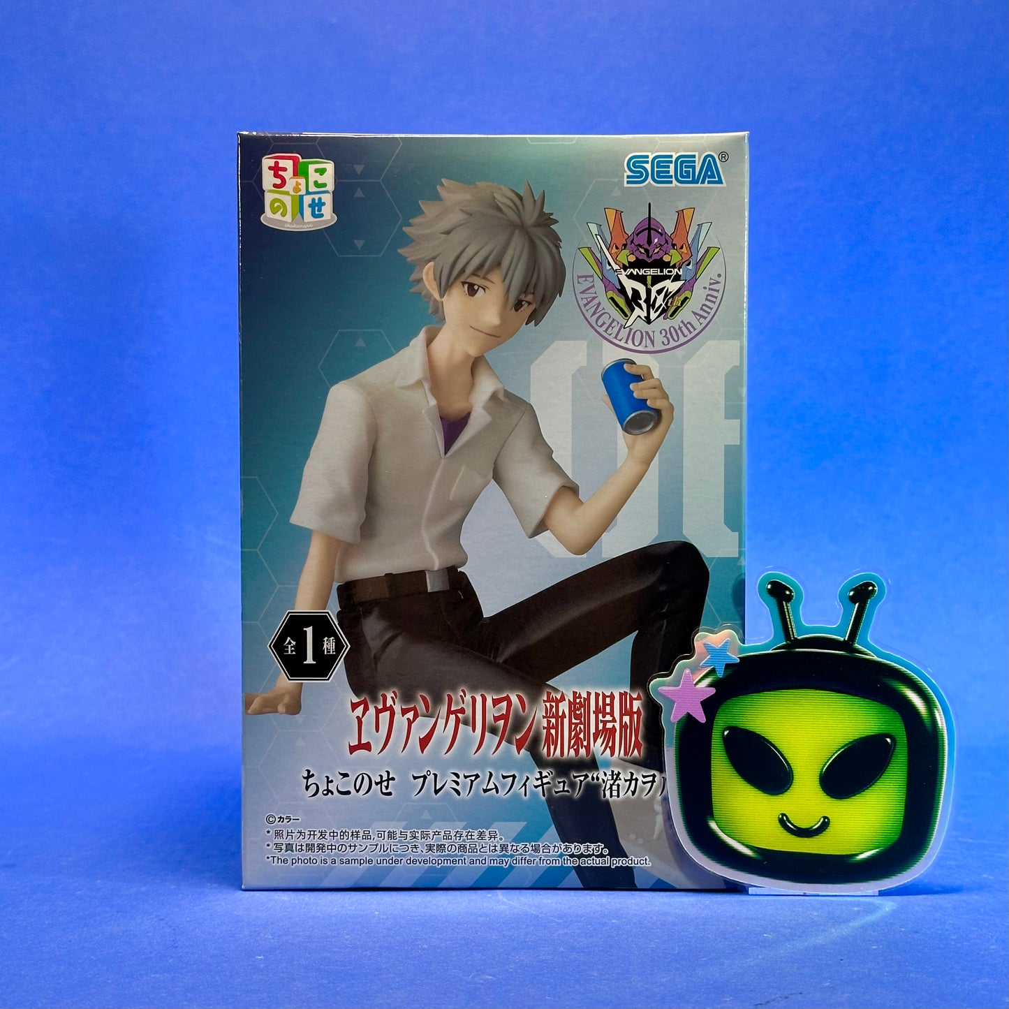 Sega - Rebuild of Evangelion Kaworu Nagisa Premium Perching Figure