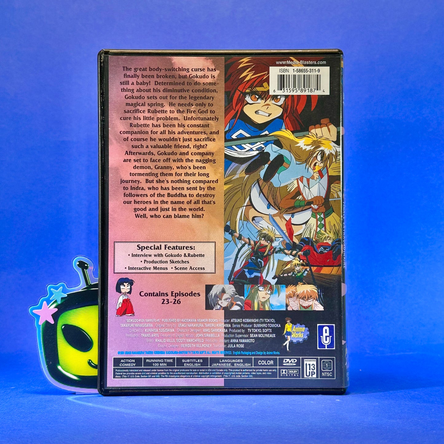Gokudo DVD