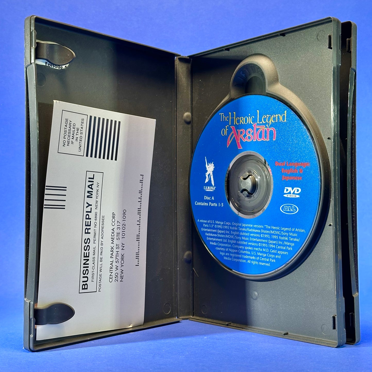 The Heroic Legend of Arslan (1991) DVD