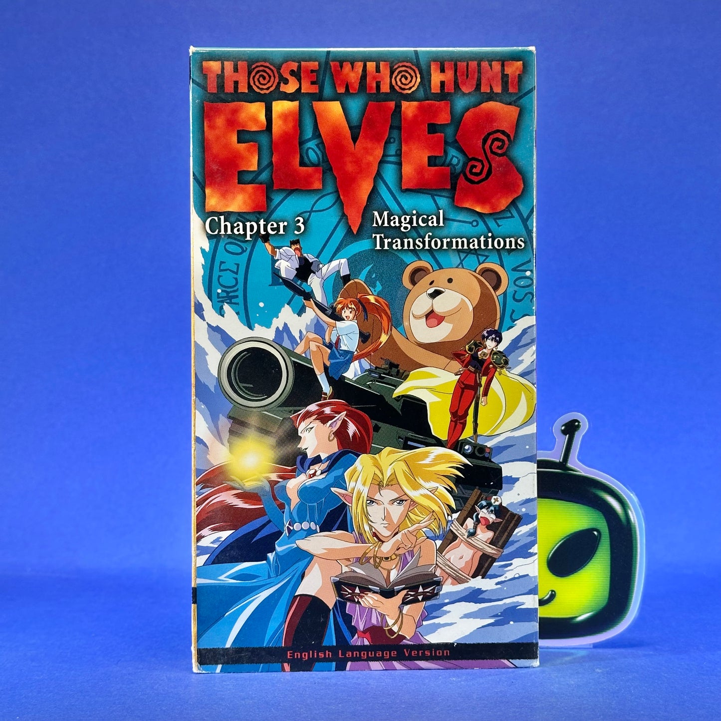 Those Who Hunt Elves ~Season 1~ VHS