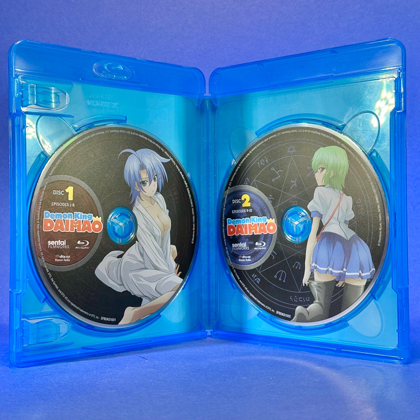 Demon King Daimao - Blu-ray