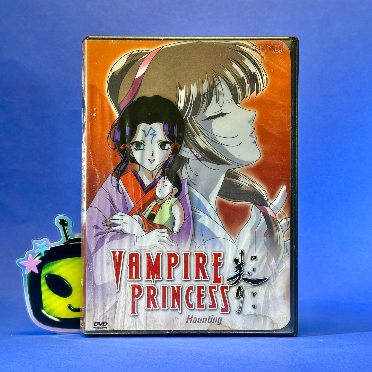 Vampire Princess Miyu (TV) DVD