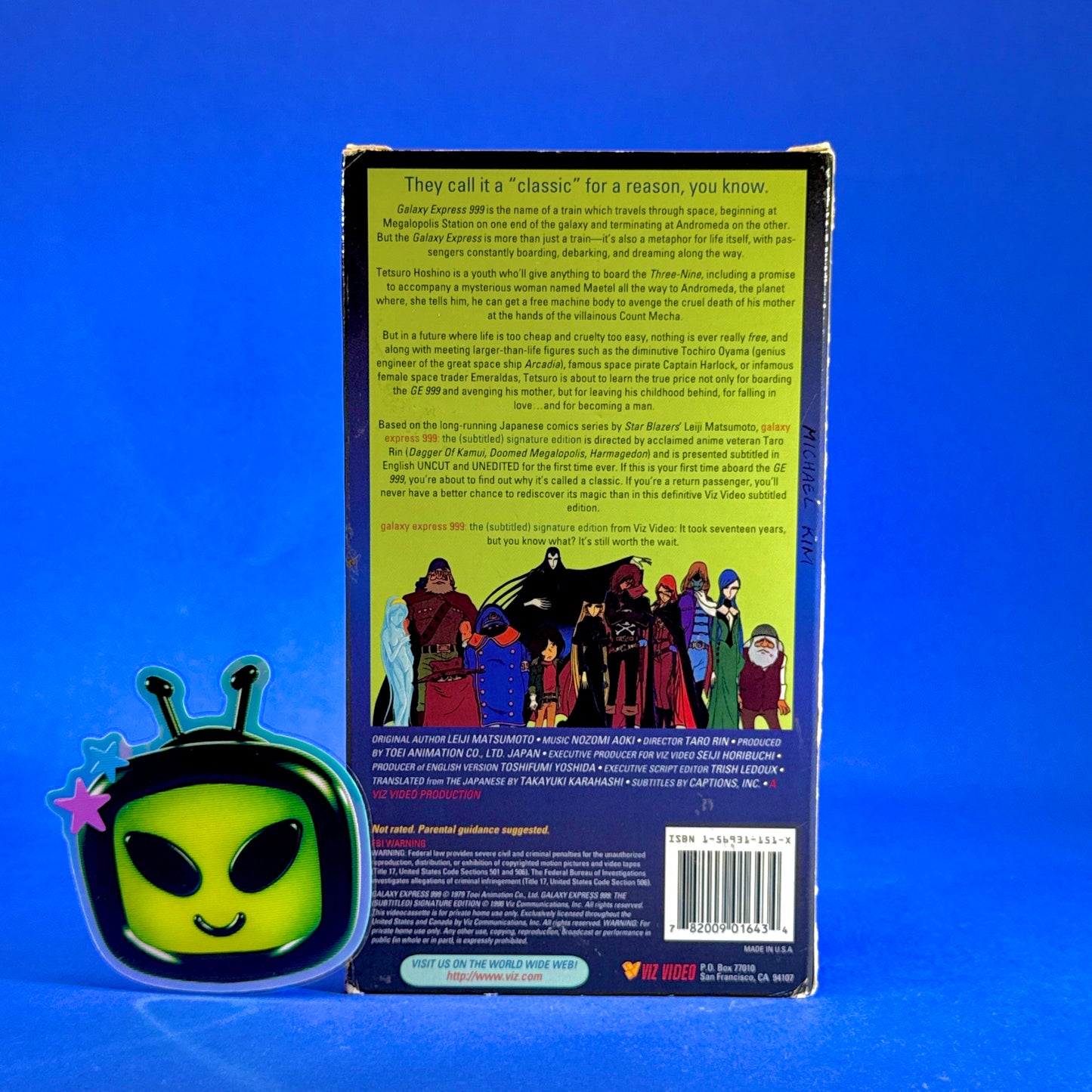 Galaxy Express 999 — Signature Edition VHS