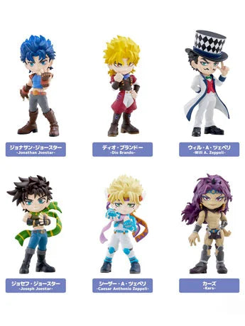 Bushiroad - Jojo’s Bizarre Adventure: Phantom Blood & Battle Tendency Palverse Blind Box Figures