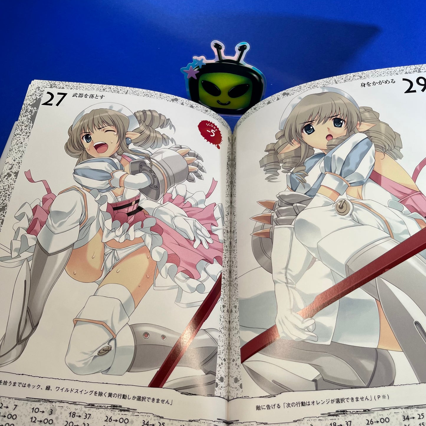 Lost Worlds Queen’s Blade Visual Game Book Collection