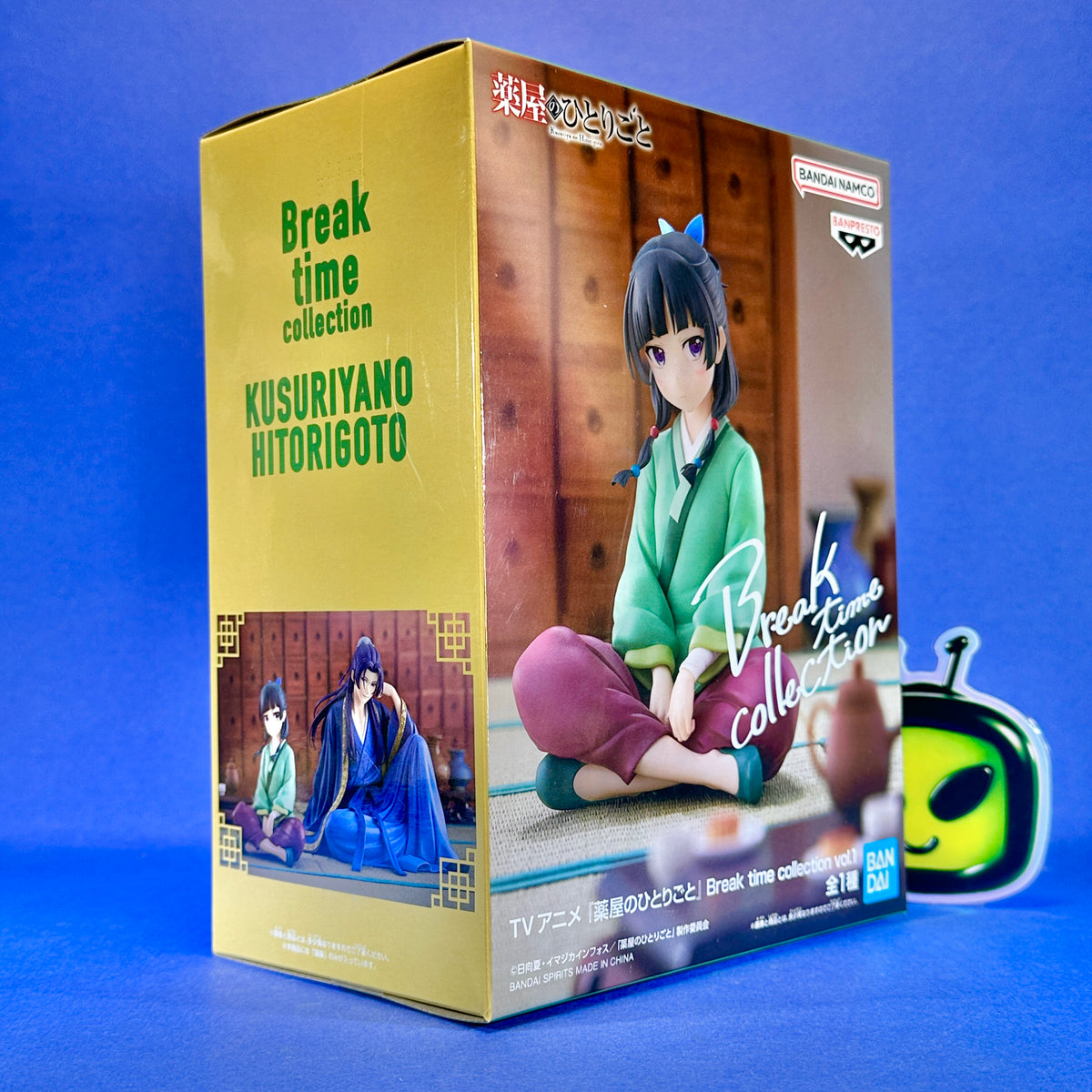 Bandai Spirits - The Apothecary Diaries - Break Time Collection Maomao Figure
