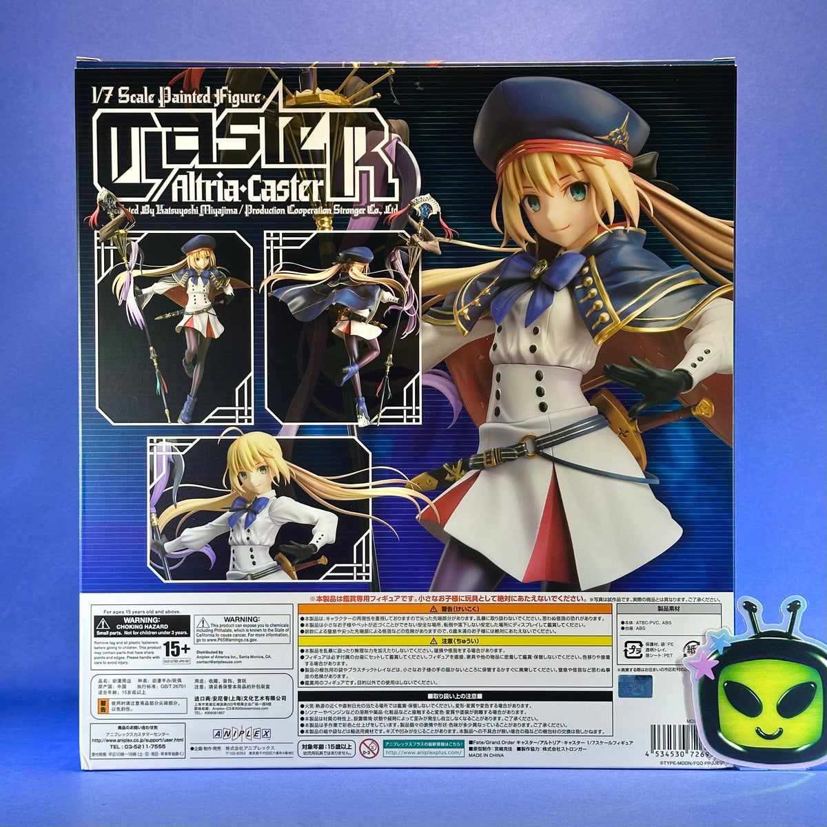 Aniplex x Stronger - Fate/Grand Order - Altria Caster ~Caster, 2nd Ascension~ 1/7 Scale Figure