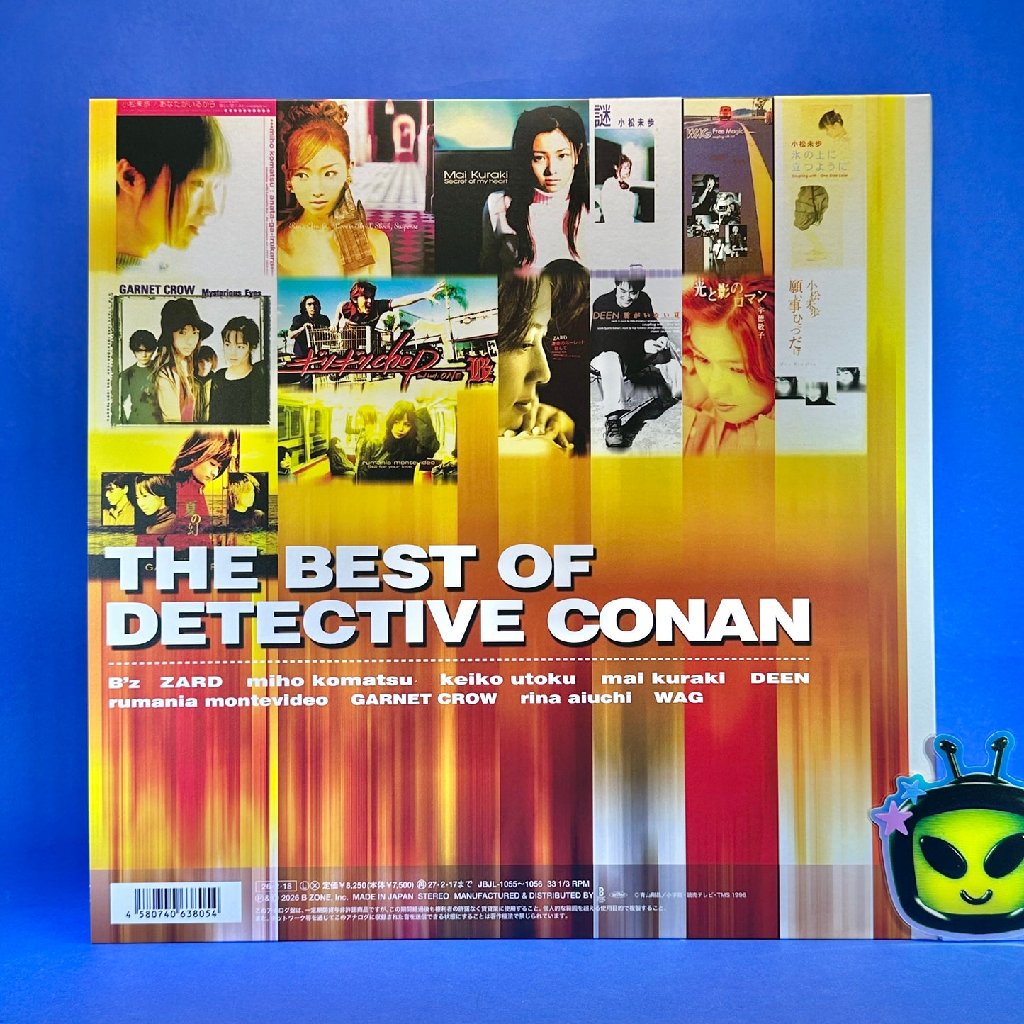 Detective Conan Theme Song Collection ~THE BEST OF DETECTIVE CONAN~ Vinyl Record
