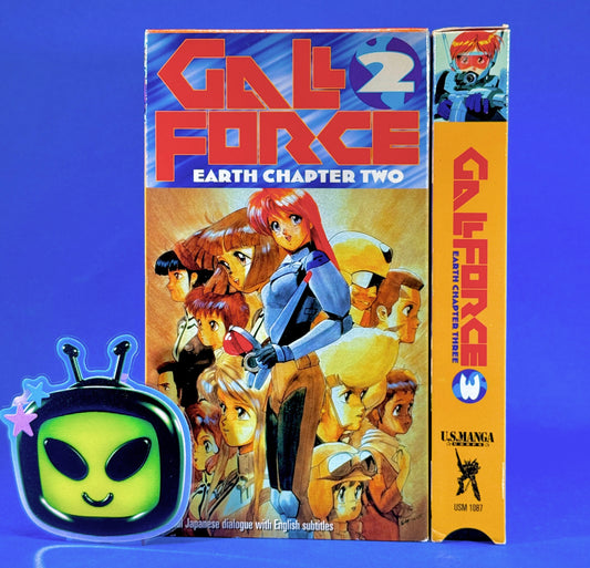 Gall Force: Earth Chapter VHS