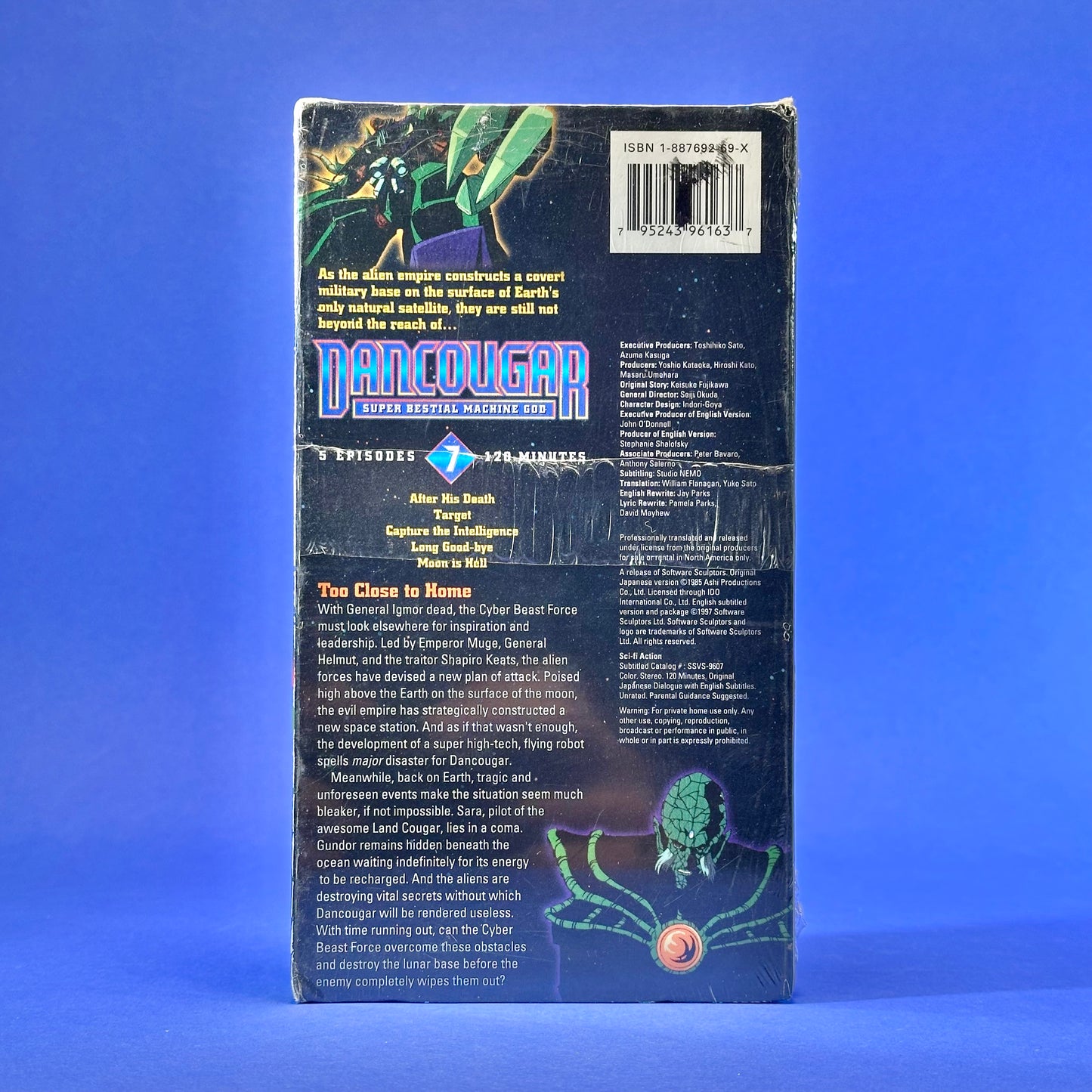 Dancougar: Super Bestial Machine God VHS