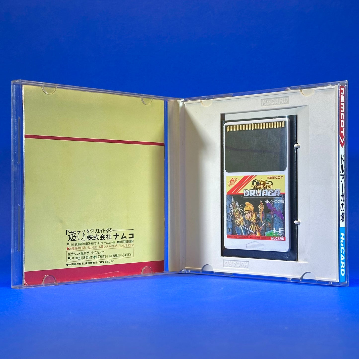 Shinobi - PC Engine HuCard