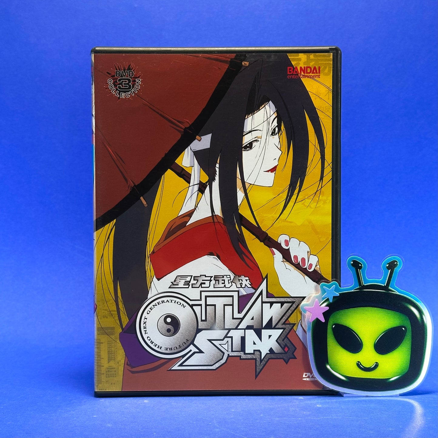 Outlaw Star DVD & Blu-Ray