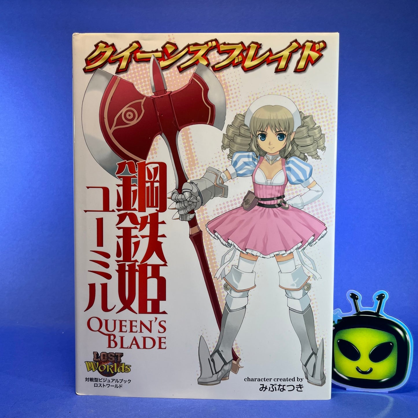 Lost Worlds Queen’s Blade Visual Game Book Collection