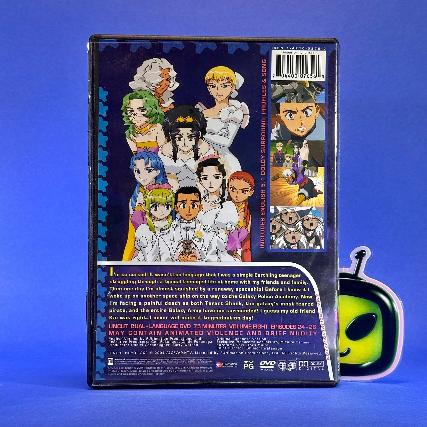 Tenchi Muyo GXP DVD