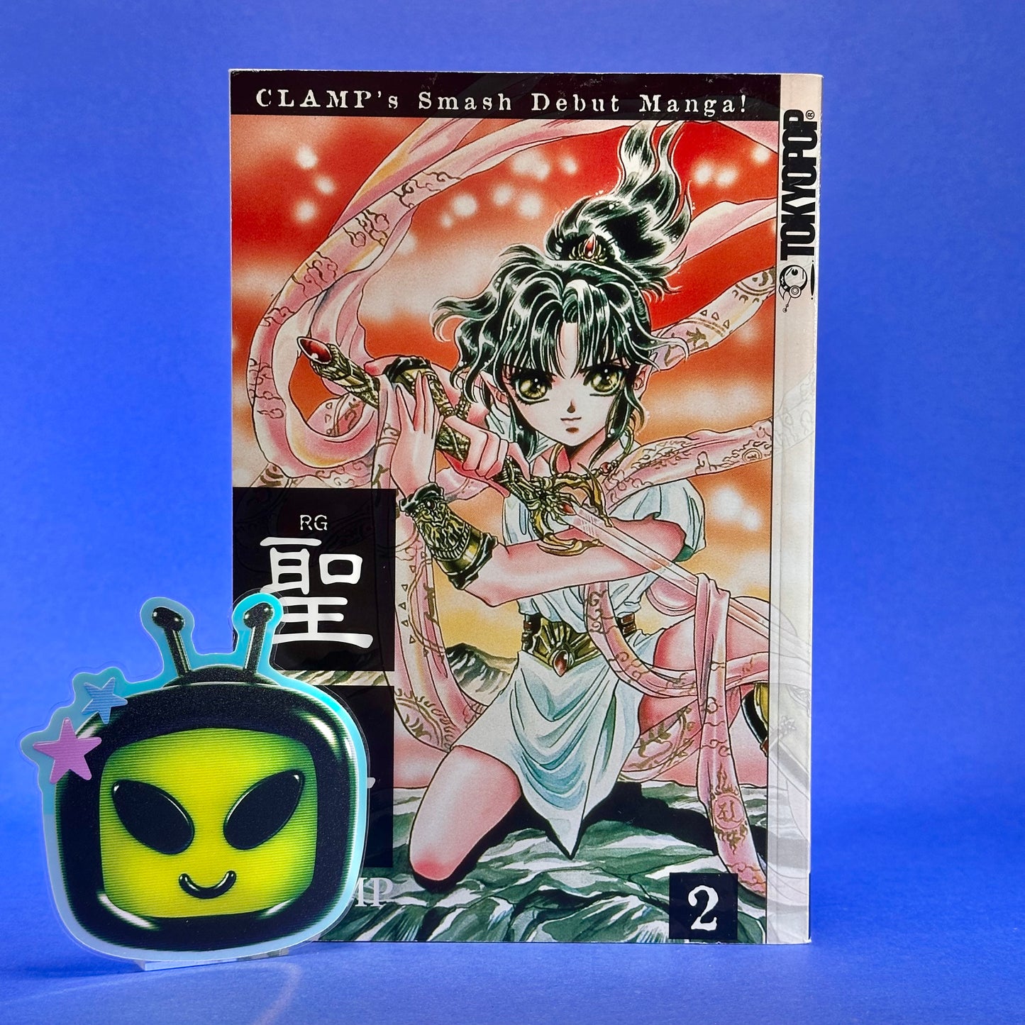 CLAMP - RG Veda Manga