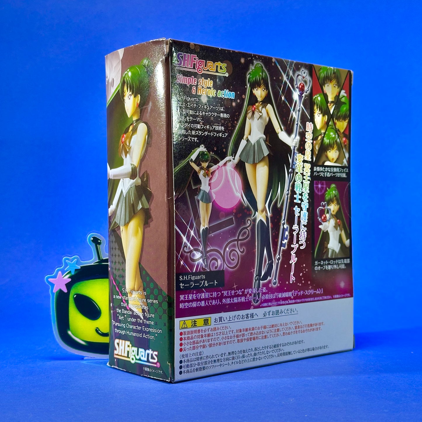 Tamashii Nations S.H. Figuarts - Sailor Moon - Sailor Pluto
