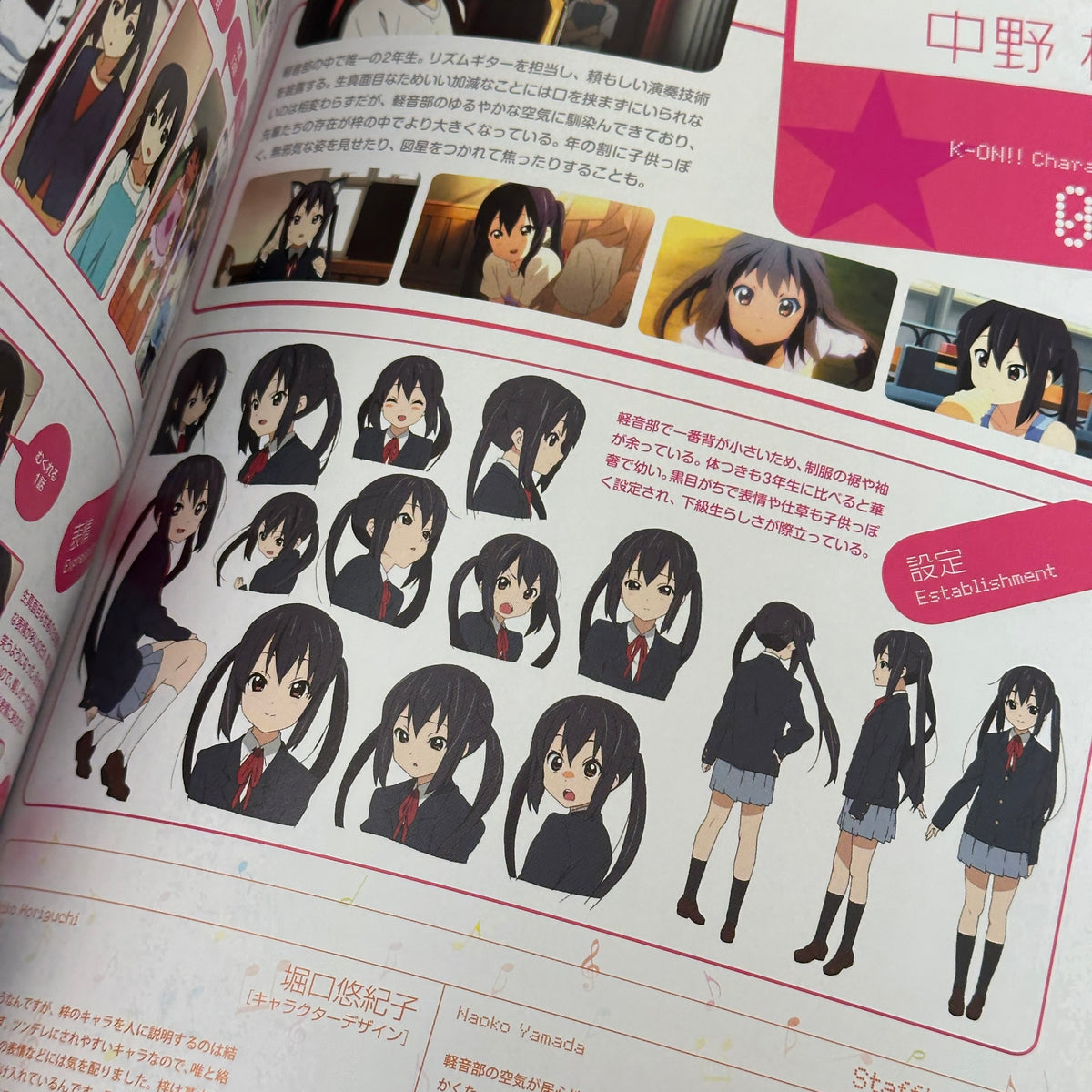 K-On!! TV Anime Official Season 2 Guide Book: Sakurakō K-On Bu Memorial Album