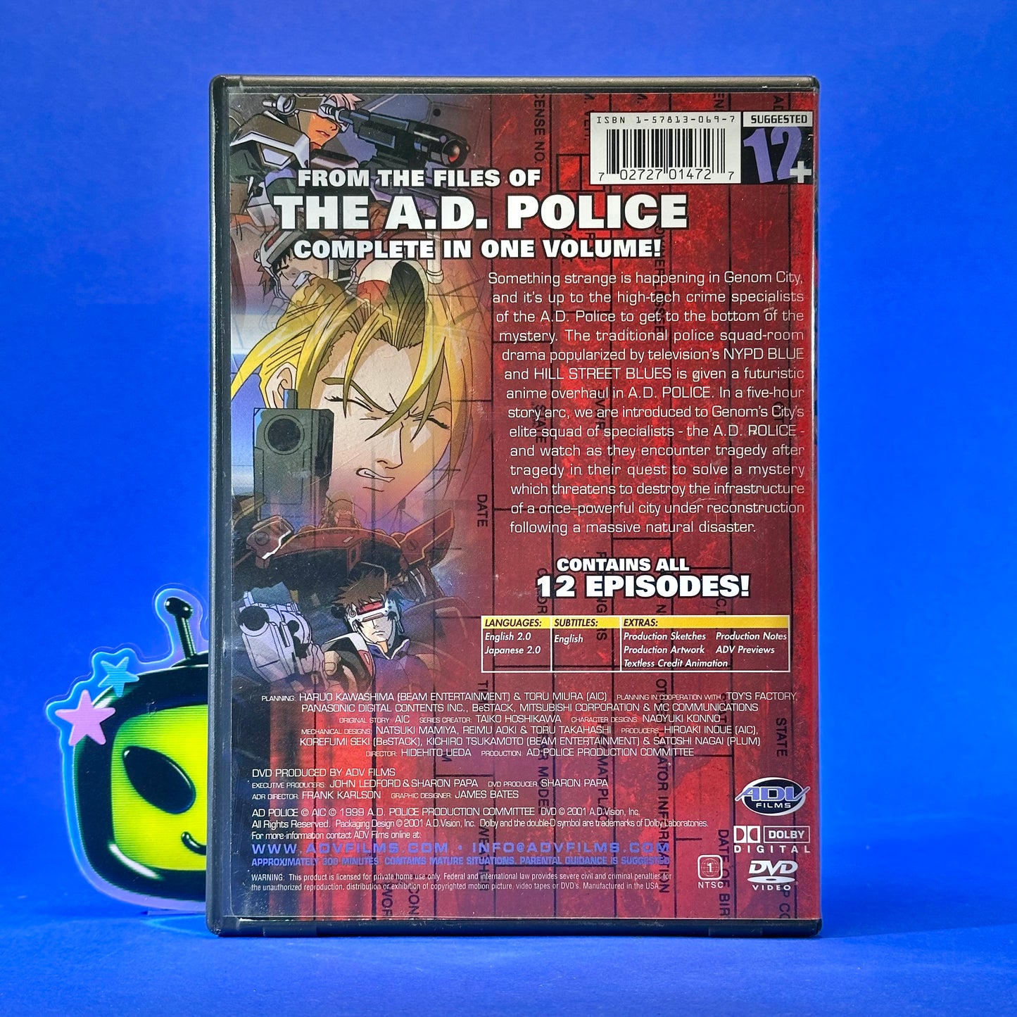 A.D. Police: To Protect And Serve DVD