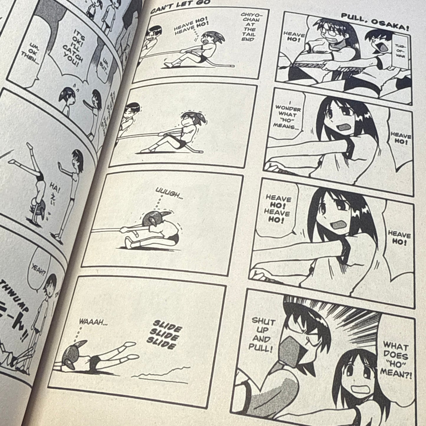 Kiyohiko Azuma - Azumanga Daioh Manga