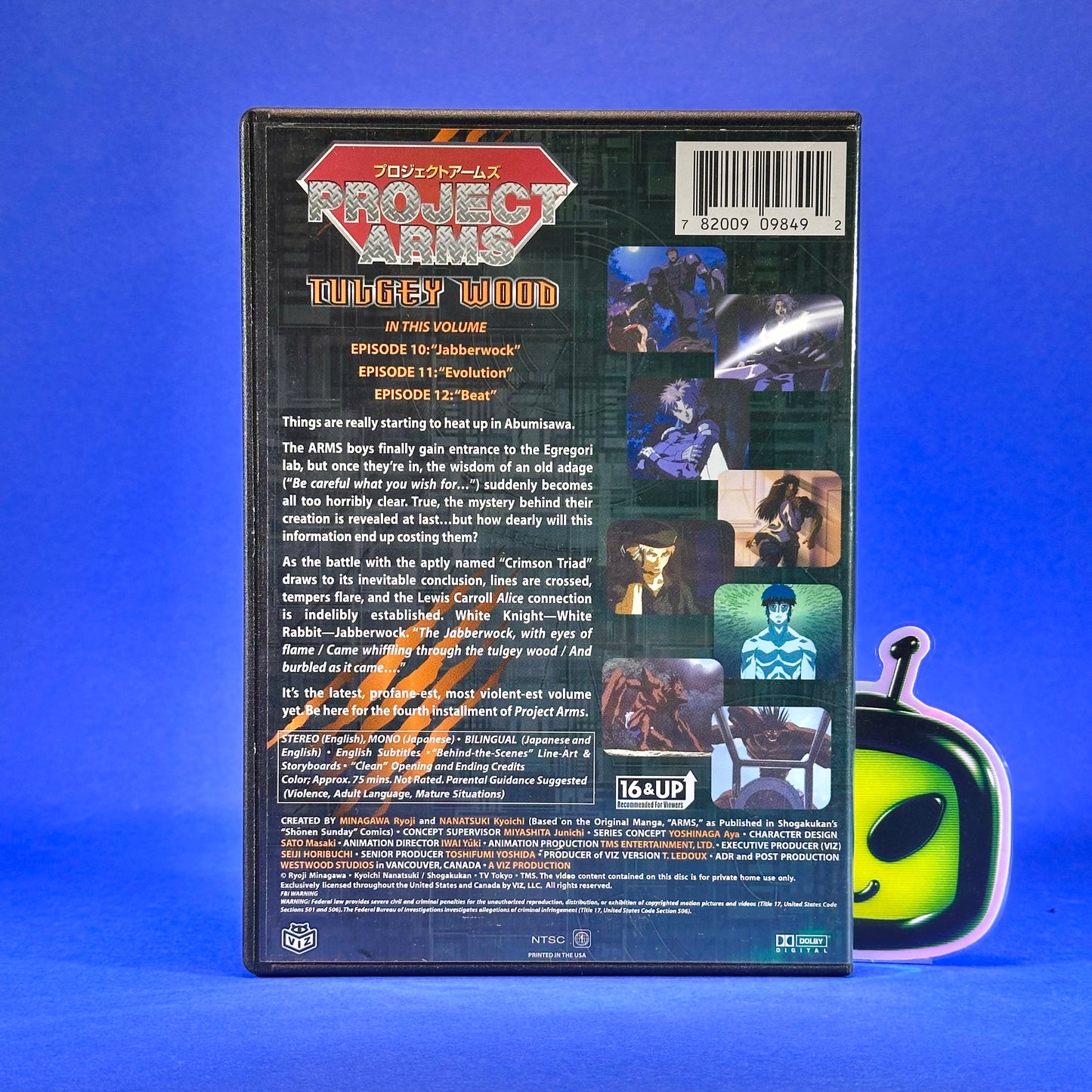 Project Arms DVD