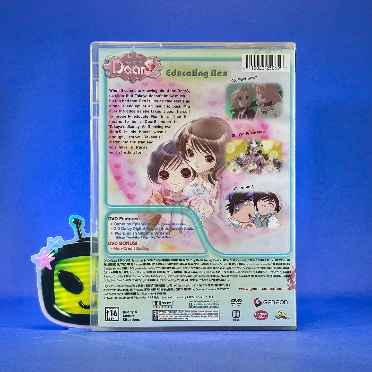 DearS - DVD