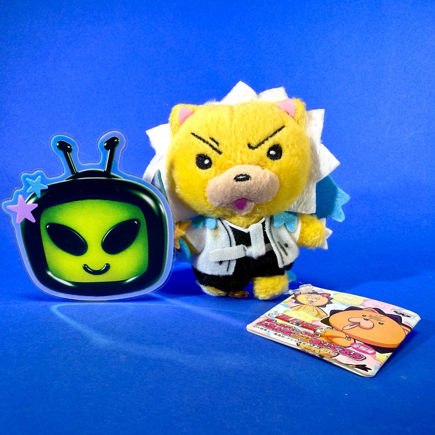 Banpresto - 2006 Bleach Kon (Hitsugaya Shinigami Ver.) Plush