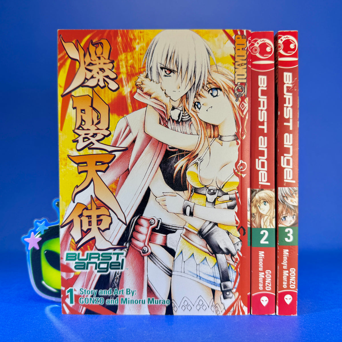 GONZO and Minoru Murao - Burst Angel Manga
