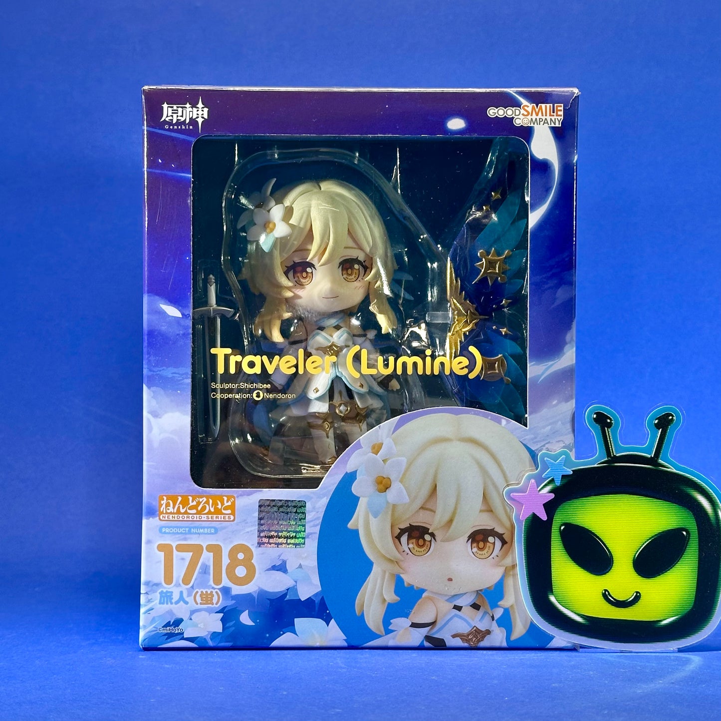 Nendoroid 1718: Genshin Impact: Traveler (Lumine)