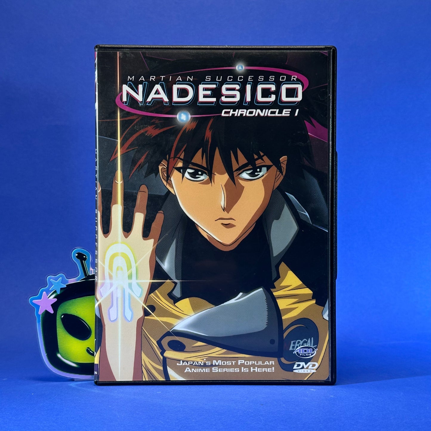 Martian Successor Nadesico DVD