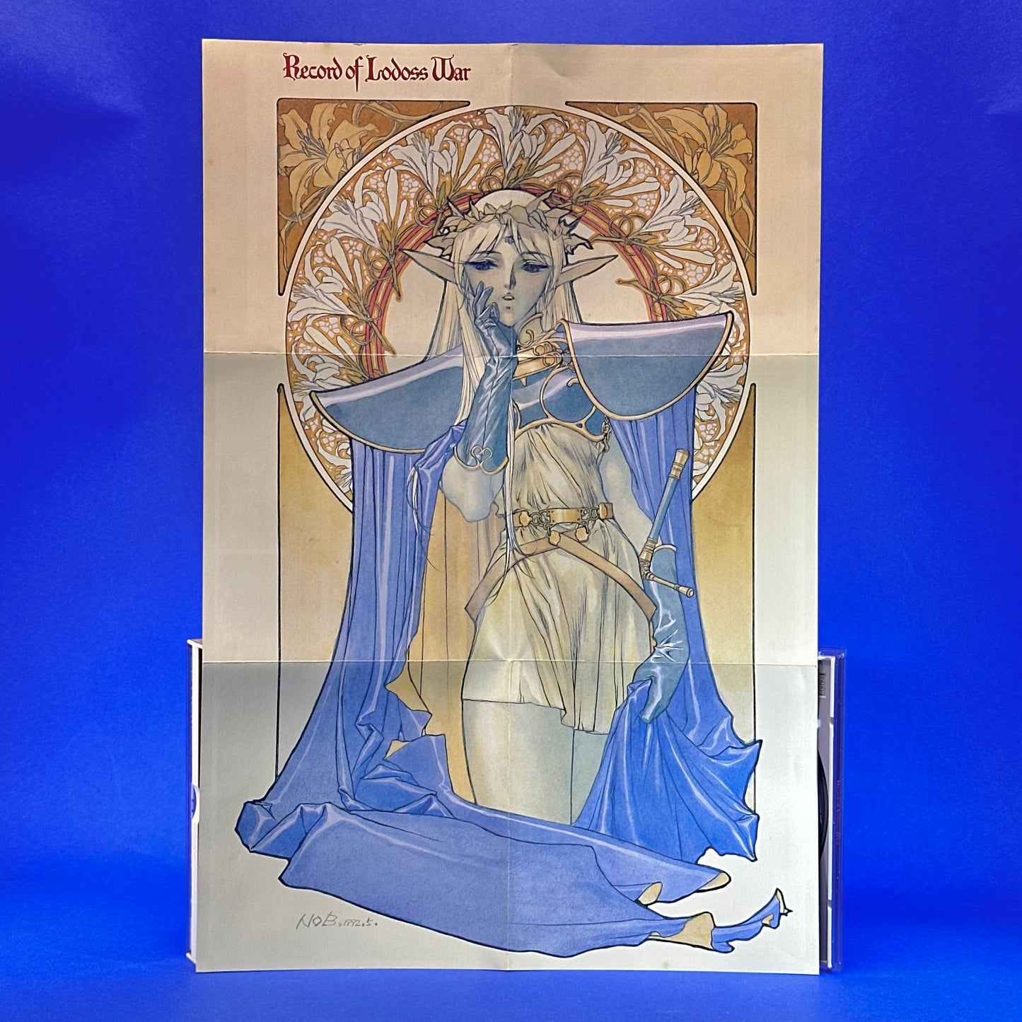 Record of Lodoss War - PC Engine HuCARD