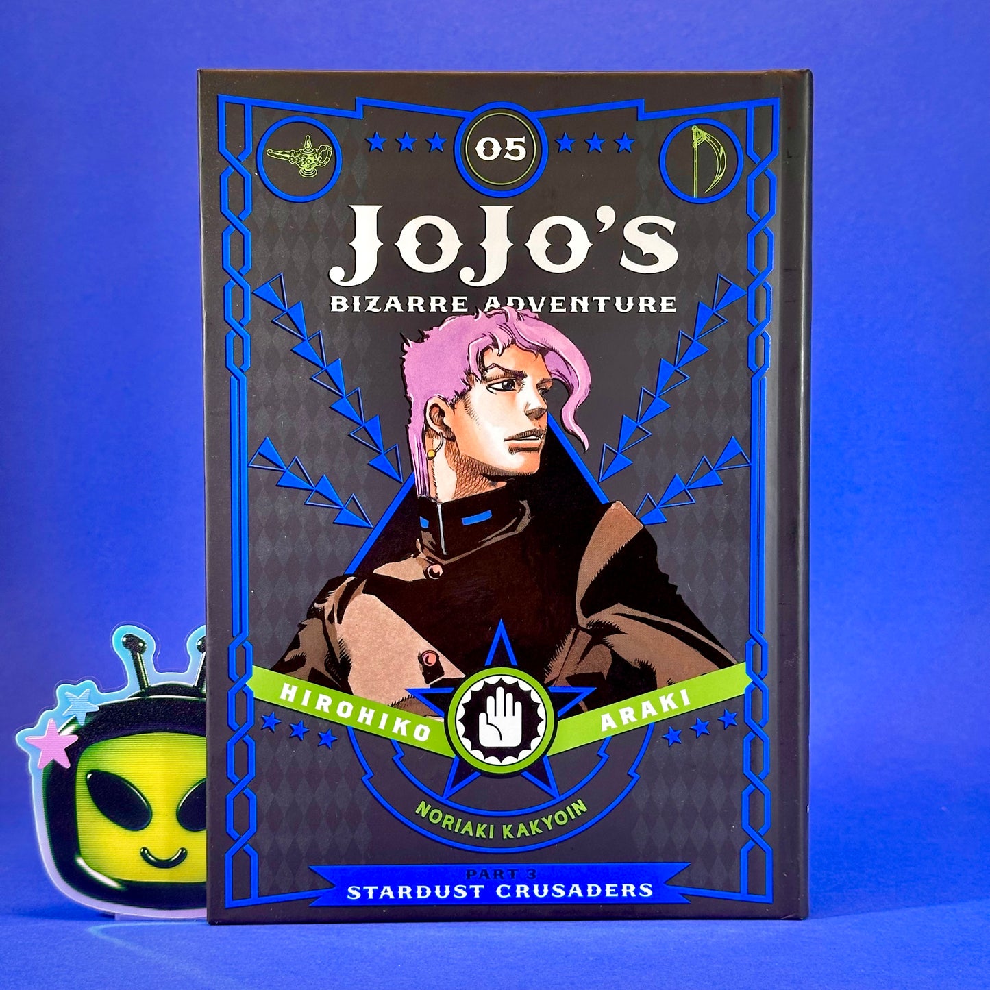 Hirohiko Araki - JoJos Bizarre Adventure Part 3: Stardust Crusaders Manga