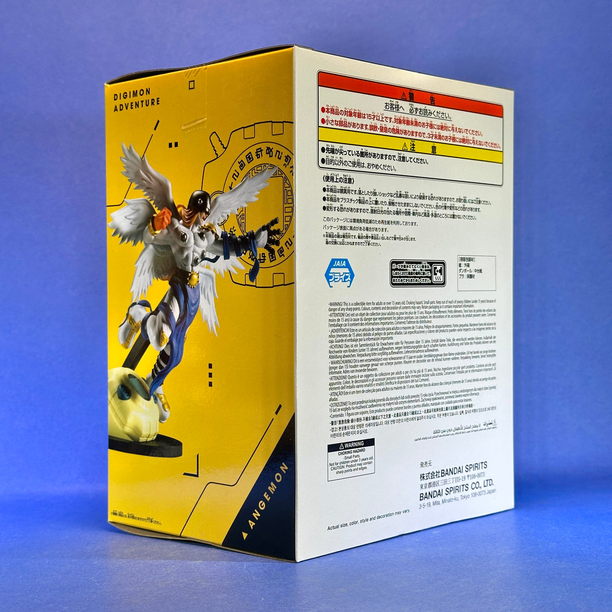 Bandai Namco - Digimon Adventure Digivice Angemon Figure