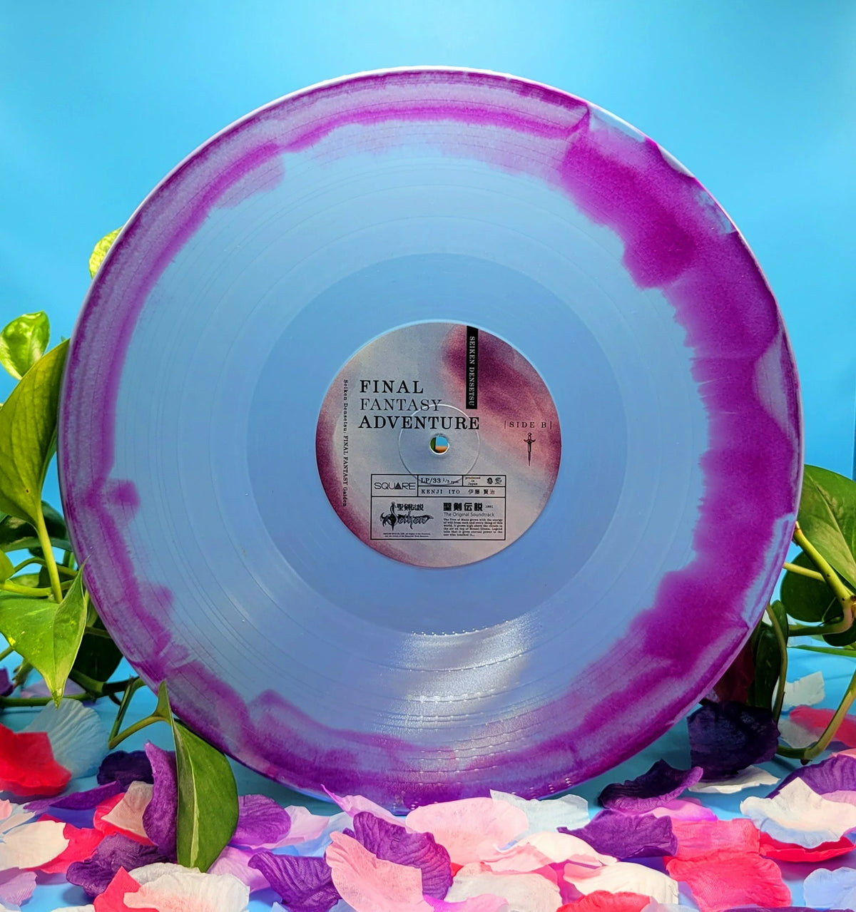 FF Adventure Vinyl Record
