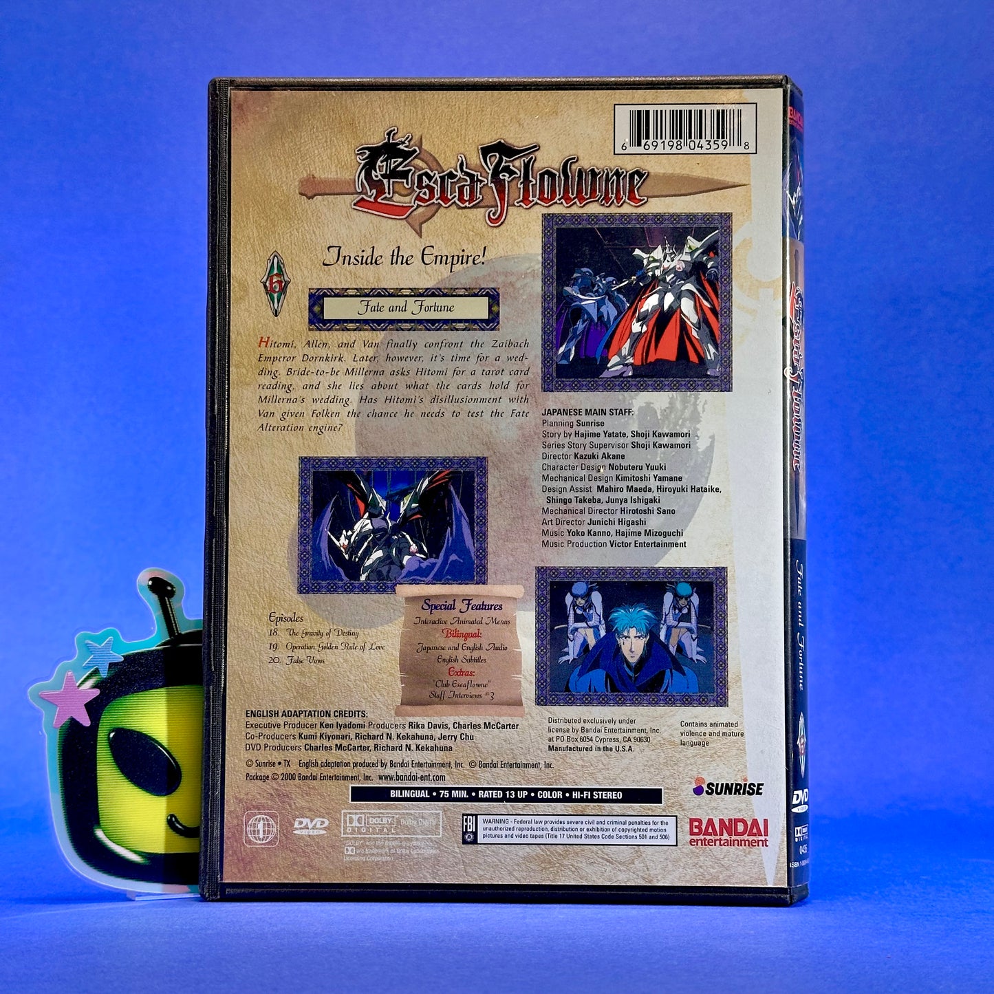 Escaflowne (TV) DVD