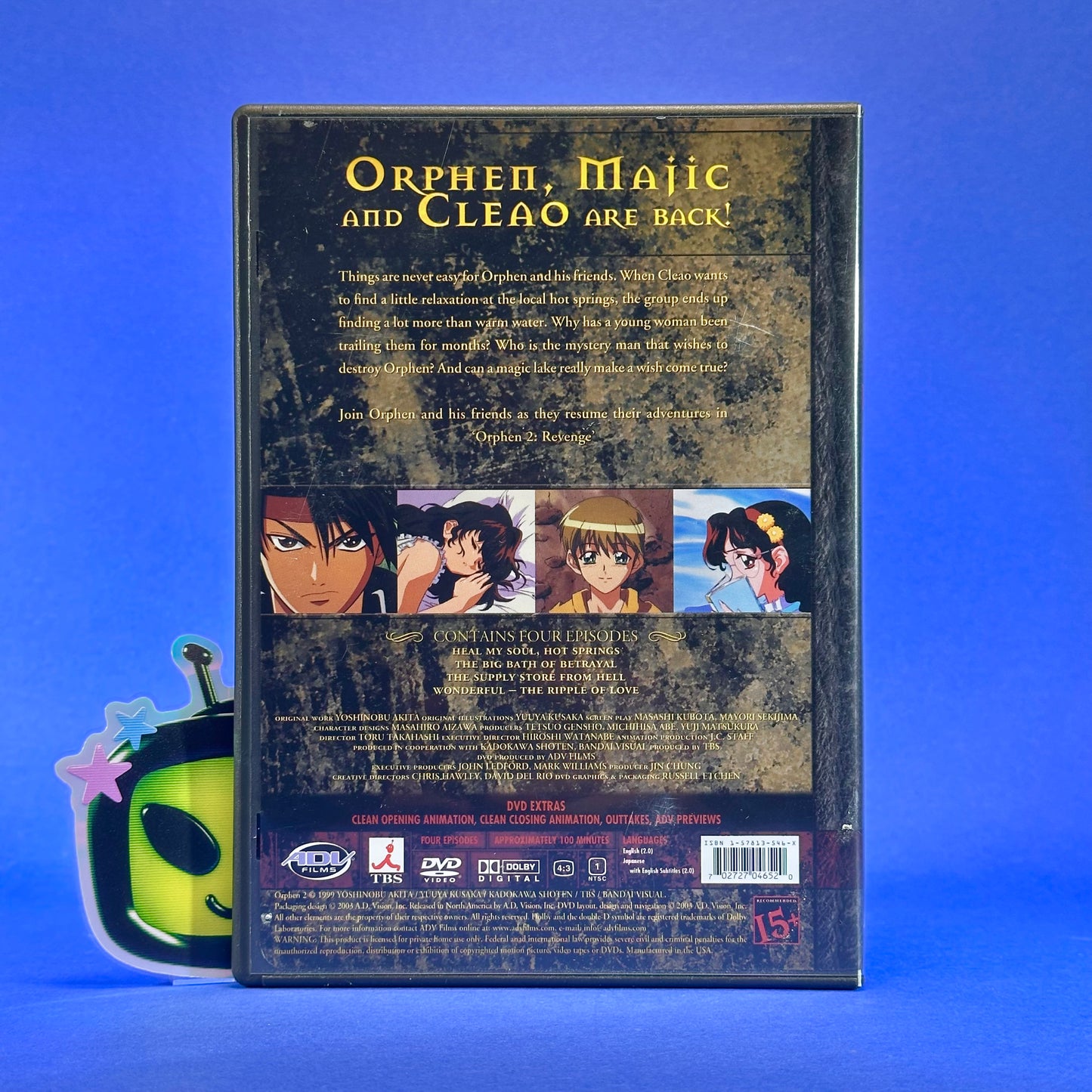 Sorcerous Stabber Orphen: Revenge - Season Two DVD