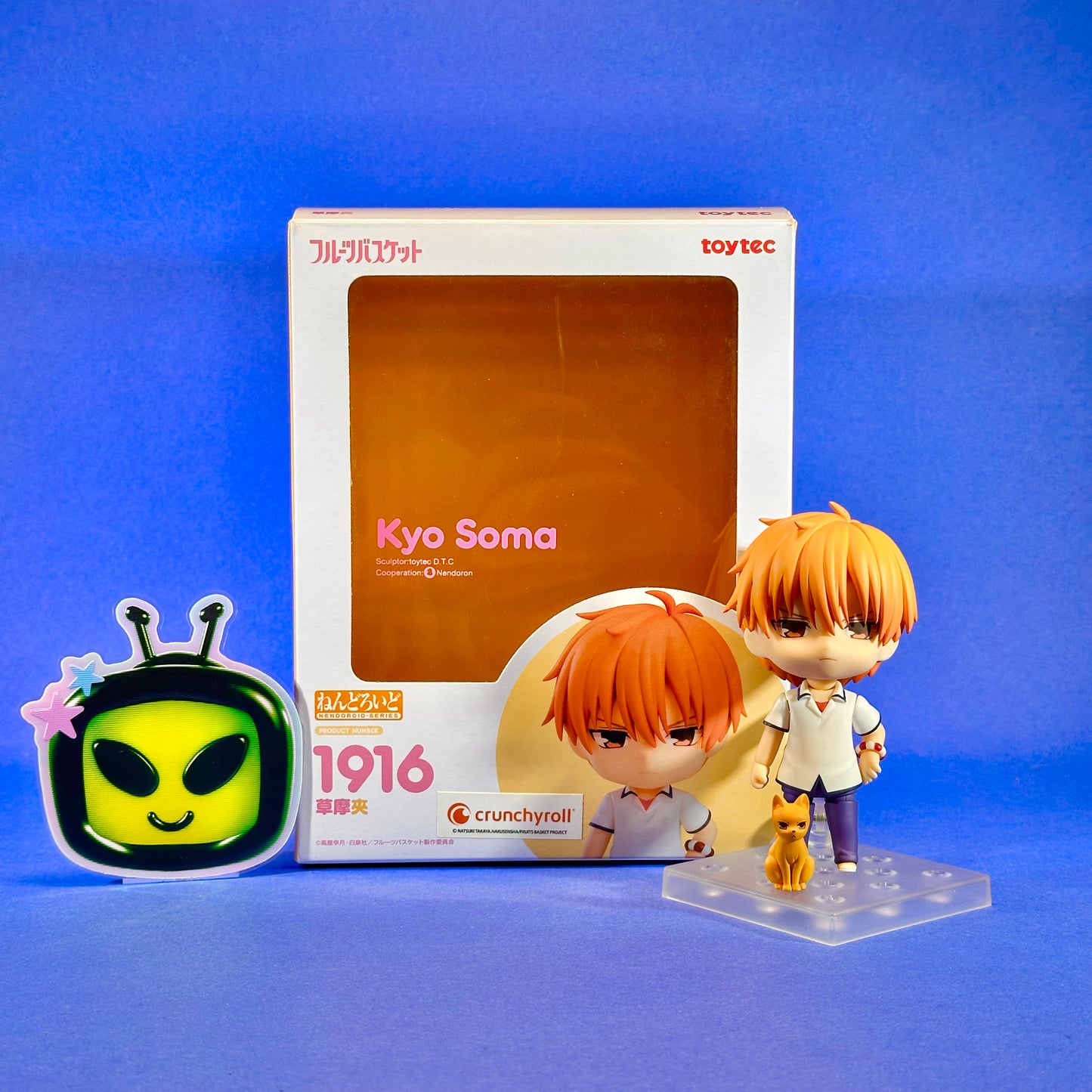 Nendoroid 1916 - Fruits Basket - Soma Kyo