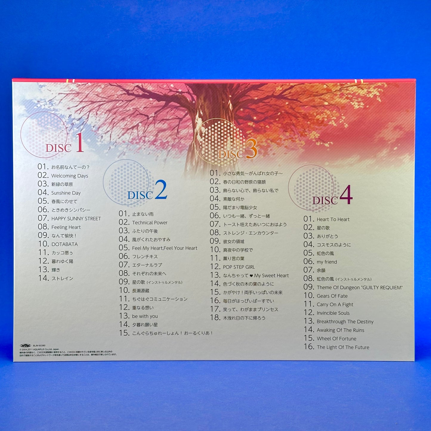 To Heart 2 DX PLUS - PlayStation 3