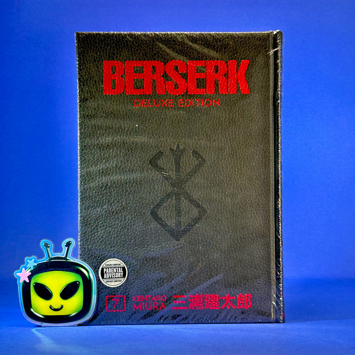 Kentaro Miura - Berserk Deluxe Edition Manga